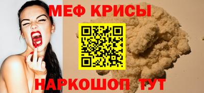 стаф Бугуруслан