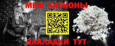 стаф Бугуруслан