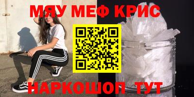 ГАЛЛЮЦИНОГЕННЫЕ ГРИБЫ Будённовск