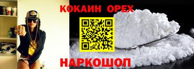 стаф Бугуруслан
