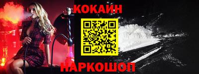 ГАЛЛЮЦИНОГЕННЫЕ ГРИБЫ Будённовск