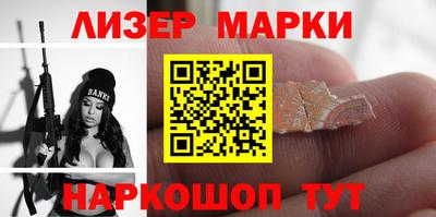 каннабис Бузулук