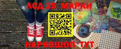 стаф Бугуруслан
