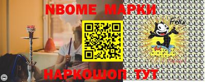 ГАЛЛЮЦИНОГЕННЫЕ ГРИБЫ Будённовск