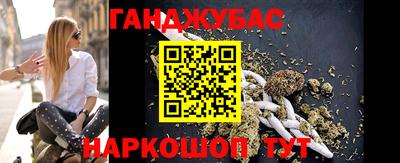 стаф Бугуруслан