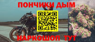 ГАЛЛЮЦИНОГЕННЫЕ ГРИБЫ Будённовск