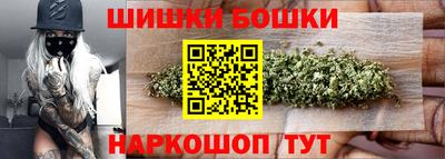 стаф Бугуруслан