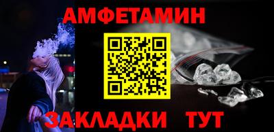 стаф Бугуруслан