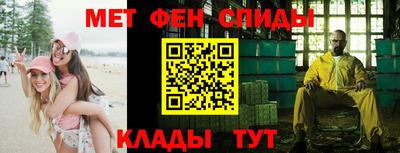 ГАЛЛЮЦИНОГЕННЫЕ ГРИБЫ Будённовск
