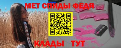 стаф Бугуруслан