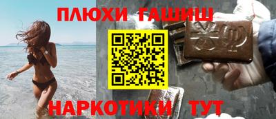 стаф Бугуруслан