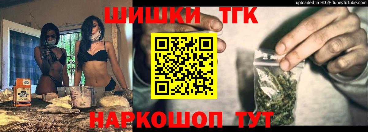 Каннабис семена Прохладный